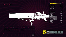 画像ギャラリー No.007のサムネイル画像 / 40種類以上のボスとのタイマンバトルに挑む「UNYIELDER」，9月29日16：00に発売決定。Steamに加えて，Epic Games Storeでも販売