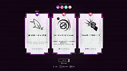 画像ギャラリー No.009のサムネイル画像 / 40種類以上のボスとのタイマンバトルに挑む「UNYIELDER」，9月29日16：00に発売決定。Steamに加えて，Epic Games Storeでも販売