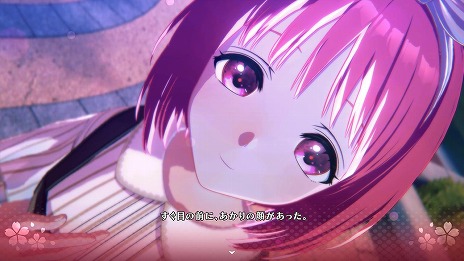 画像ギャラリー No.012のサムネイル画像 / リメイク版「ToHeart」6月26日に発売。新旧キャストの切り替え機能を実装，オリジナル版オープニングとの比較動画も公開