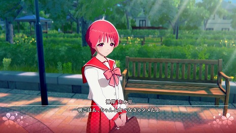 画像ギャラリー No.014のサムネイル画像 / リメイク版「ToHeart」6月26日に発売。新旧キャストの切り替え機能を実装，オリジナル版オープニングとの比較動画も公開