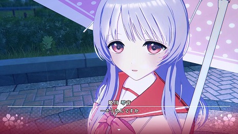 画像ギャラリー No.017のサムネイル画像 / リメイク版「ToHeart」，会話シーンやストーリーの一部を楽しめる最新映像を公開。TVアニメ第1話＆映像特典を期間限定で無料配信