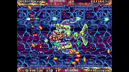 画像ギャラリー No.011のサムネイル画像 / メガドライブ用新作シューティング「ZPF」，Kickstarterで目標金額を大幅に上回る支援を集め，Switch版とXbox版も発売決定