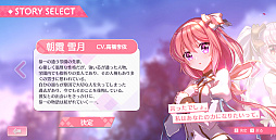 Fragment's Note2+
