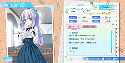 Fragment's Note+