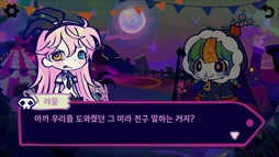 画像ギャラリー No.004のサムネイル画像 / ハロウィンがテーマのカジュアルリズムゲーム「Hallowanderband」，Steamストアページを公開。カートゥーン風グラフィックスが特徴