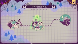 画像ギャラリー No.005のサムネイル画像 / ハロウィンがテーマのカジュアルリズムゲーム「Hallowanderband」，Steamストアページを公開。カートゥーン風グラフィックスが特徴