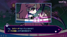 画像ギャラリー No.004のサムネイル画像 / ドタバタなストーリーが楽しめる「ハローワンダーバンド」，無料体験版をSteamで配信開始。シンプル操作でプレイできるリズムアクションADV