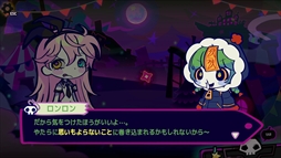 画像ギャラリー No.008のサムネイル画像 / ドタバタなストーリーが楽しめる「ハローワンダーバンド」，無料体験版をSteamで配信開始。シンプル操作でプレイできるリズムアクションADV