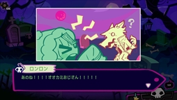 画像ギャラリー No.013のサムネイル画像 / ドタバタなストーリーが楽しめる「ハローワンダーバンド」，無料体験版をSteamで配信開始。シンプル操作でプレイできるリズムアクションADV