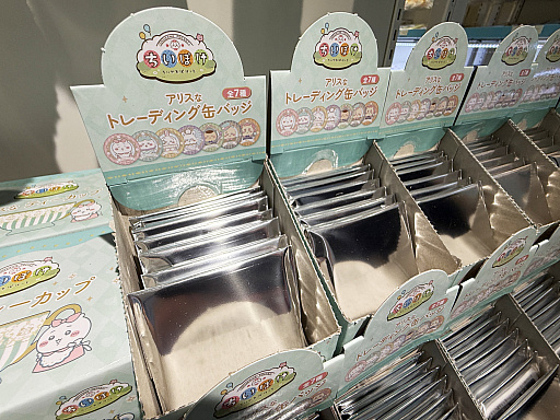 画像ギャラリー No.047のサムネイル画像 / 恐竜とアリスなちいかわたちがやってきた! 「ちいかわぽけっと」公式グッズ第3弾が本日発売。池袋のPOP UP STOREをひと足先に見てきたゾーイ