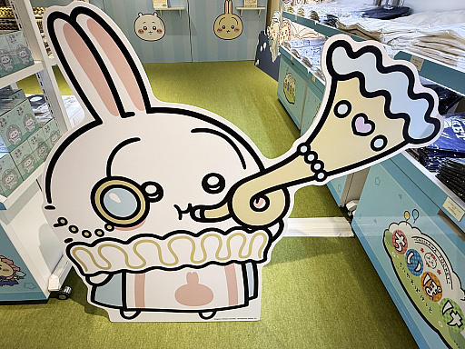 画像ギャラリー No.052のサムネイル画像 / 恐竜とアリスなちいかわたちがやってきた! 「ちいかわぽけっと」公式グッズ第3弾が本日発売。池袋のPOP UP STOREをひと足先に見てきたゾーイ