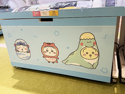 画像ギャラリー No.053のサムネイル画像 / 恐竜とアリスなちいかわたちがやってきた! 「ちいかわぽけっと」公式グッズ第3弾が本日発売。池袋のPOP UP STOREをひと足先に見てきたゾーイ