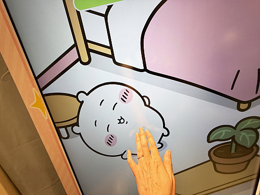 画像ギャラリー No.062のサムネイル画像 / 恐竜とアリスなちいかわたちがやってきた! 「ちいかわぽけっと」公式グッズ第3弾が本日発売。池袋のPOP UP STOREをひと足先に見てきたゾーイ