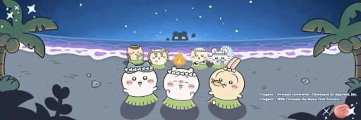 画像ギャラリー No.001のサムネイル画像 / 「ちいかわぽけっと」，映画「ちいかわ 人魚の島のひみつ」の公開日以降にダウンロード数が上昇。Sensor Towerが分析レポートを公開