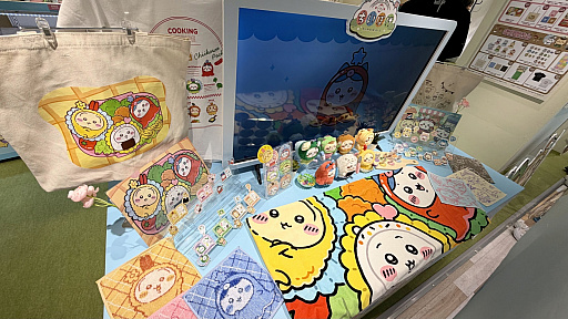 画像ギャラリー No.012のサムネイル画像 / 「ちいかわぽけっと」公式グッズ第4弾は“お弁当”と“お店屋さん”。池袋PARCOのPOP UP STOREをひと足先にレポート