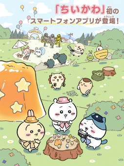 ちいかわぽけっと