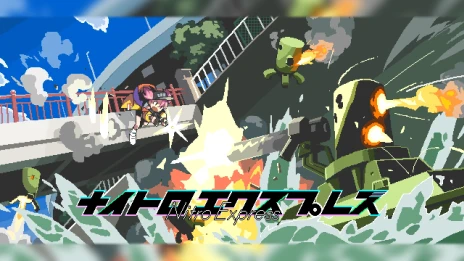 画像ギャラリー No.001のサムネイル画像 / 美少女アクションシューター「Nitro Express」，PLAYISMから2025年内に発売決定