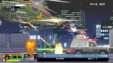 画像ギャラリー No.003のサムネイル画像 / 美少女アクションシューター「Nitro Express」，PLAYISMから2025年内に発売決定