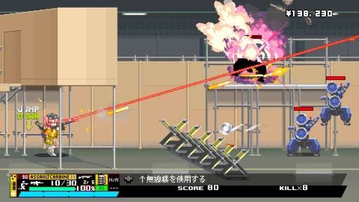 画像ギャラリー No.010のサムネイル画像 / 美少女アクションシューター「Nitro Express」,PLAYISMから2025年内に発売決定