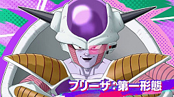 画像ギャラリー No.008のサムネイル画像 / 「ドラゴンボール ゲキシン スクアドラ」，ネットワークテストを開催中。期間は6月16日14：59まで。新たなサブルール「サガシロ」を実装