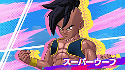 画像ギャラリー No.010のサムネイル画像 / 「ドラゴンボール ゲキシン スクアドラ」，ネットワークテストを開催中。期間は6月16日14：59まで。新たなサブルール「サガシロ」を実装
