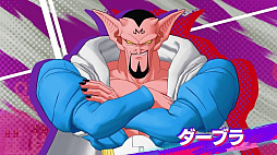 画像ギャラリー No.012のサムネイル画像 / 「ドラゴンボール ゲキシン スクアドラ」，ネットワークテストを開催中。期間は6月16日14：59まで。新たなサブルール「サガシロ」を実装