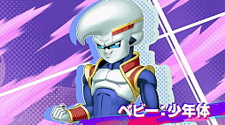 画像ギャラリー No.016のサムネイル画像 / 「ドラゴンボール ゲキシン スクアドラ」，ネットワークテストを開催中。期間は6月16日14：59まで。新たなサブルール「サガシロ」を実装