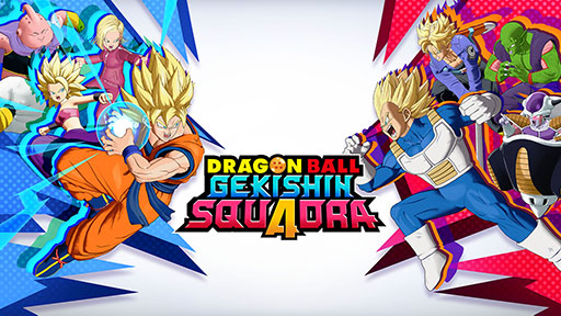 画像ギャラリー No.001のサムネイル画像 / 2025年内配信予定の「ドラゴンボール ゲキシン スクアドラ」で事前登録の受付が開始に。全世界の登録数300万件達成で「孫悟空（ミニ）」をもらえる