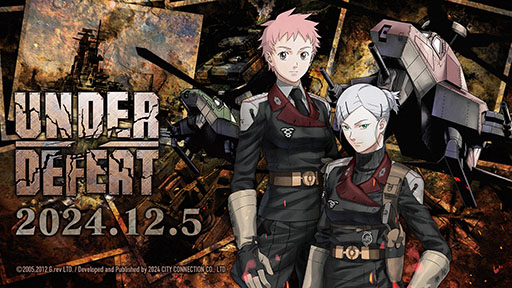 画像ギャラリー No.001のサムネイル画像 / シューティングゲーム「UNDER DEFEAT」が令和に復活。12月5日にPS5/PS4&Switch向けにリリース