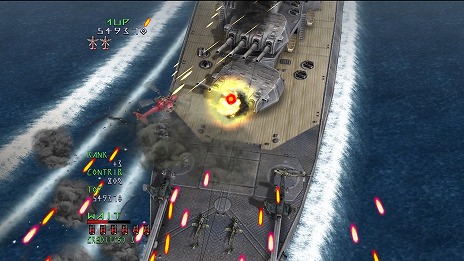 画像ギャラリー No.003のサムネイル画像 / 名作STG「UNDER DEFEAT」が2月6日にSteamでリリース。歴代ゲームモードやDLC機体，新たなBGMなどを収録した最新バージョンのPC版