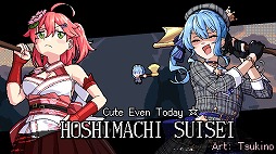 画像ギャラリー No.014のサムネイル画像 / さくらみこさんが主役の弾幕STG「エリート陰陽師みこ」，早期アクセスを開始。悪霊にとりつかれたホロメンたちを救おう