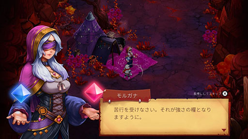 画像ギャラリー No.003のサムネイル画像 / ローグライトアクション「Knight vs Giant: アーサー王と壊れた聖剣」,PS5/Switchで12月12日に発売決定。最新トレイラー映像も公開に
