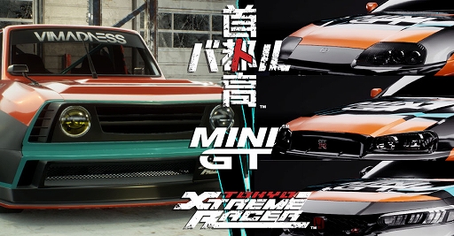 画像ギャラリー No.001のサムネイル画像 / 「首都高バトル」,MINI GT仕様の3車種がライバルとして参戦するコラボDLCを無料配信。新車種「サニトラ(GB121)」も仲間入り