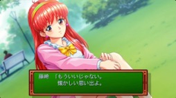 画像ギャラリー No.008のサムネイル画像 / ときメモがNintendo Switchにやって(と)くる! 「ときめきメモリアル 〜forever with you〜 エモーショナル」が2025年内に発売へ