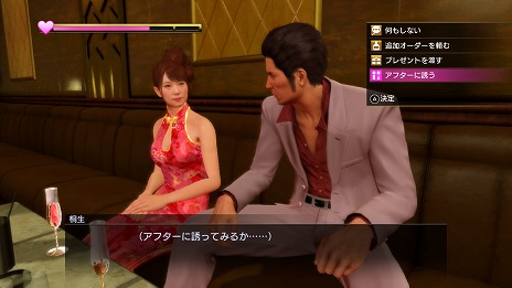 画像ギャラリー No.024のサムネイル画像 / フルリメイク作品「龍が如く 極」Switch向けに本日リリース。100億円を巡る争いに巻き込まれた伝説の極道「桐生一馬」の活躍を描く