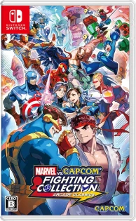 画像ギャラリー No.042のサムネイル画像 / 「カプコン ファイティング コレクション2」が2025年内に発売決定。カプエス2やZERO3↑などを収録