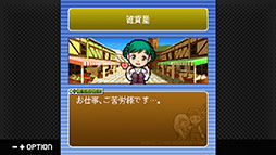 画像ギャラリー No.003のサムネイル画像 / 「G-MODEアーカイブス+ 牧場物語モバイル Life&Love」PC＆Switch向けに配信開始。20％オフセールも実施中