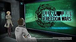 画像ギャラリー No.006のサムネイル画像 / 「FREEDOM WARS Remastered」OPムービー「PT紀元」を公開。新たなTVCM「社会不適合行為編」「自由の奪還編」配信開始