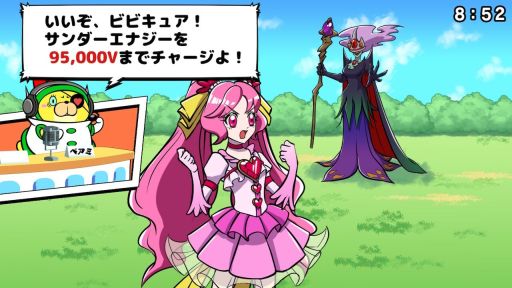 画像ギャラリー No.003のサムネイル画像 / 30種類以上のミニゲームでプレイヤーのビビり度を測定するパーティーゲーム。PC版「ビビッター」，Steamストアページを公開