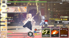 画像ギャラリー No.001のサムネイル画像 / 「Witch the Showdown」，ゲームのリリースに先駆けて，5月5日に開催される「東京ゲーム音楽ショー2025」でサウンドトラックを先行販売