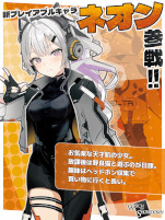 画像ギャラリー No.008のサムネイル画像 / 「Witch the Showdown」，ゲームのリリースに先駆けて，5月5日に開催される「東京ゲーム音楽ショー2025」でサウンドトラックを先行販売