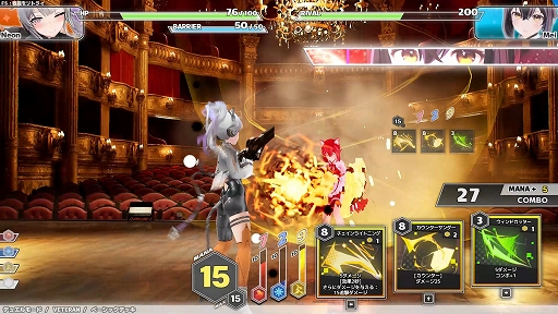 画像ギャラリー No.004のサムネイル画像 / タイミング良く敵の攻撃を弾き，魔法カードで反撃。「Witch the Showdown」，早期アクセス版を11月19日に配信決定