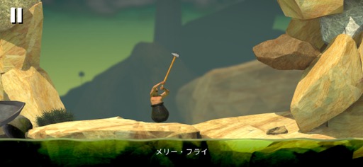 画像ギャラリー No.011のサムネイル画像 / あの“壺男”を,誰もが一度は体験しておくべきだ「Getting Over It+」(今日から始めろApple Arcade #12)
