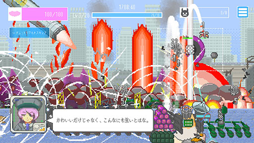 画像ギャラリー No.007のサムネイル画像 / 「ザ・ファブル」初のゲーム化作品や，ハムスターを題材とした「MOCHI-O」の体験版がSteamで公開に