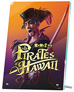 画像ギャラリー No.006のサムネイル画像 / 「龍が如く8外伝 Pirates in Hawaii」,パッケージ限定版「真島吾朗コンプリートボックス」のデザインが公開に