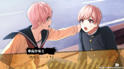 画像ギャラリー No.002のサムネイル画像 / ［プレイレポ］男装女子が拳で愛をつかみ取る！　ヤンキーとの友情も築ける恋愛ADV「喧嘩番長 乙女 ダブルパック」