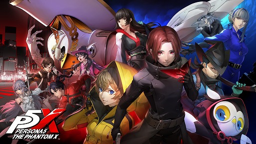 画像ギャラリー No.001のサムネイル画像 / 「ペルソナ5: The Phantom X」は中国アジア版からキャラバランスがどう変わっているのか，新キャラ「椎名悠美」の強化ぶりを解説【PR】