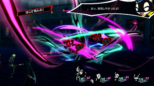 画像ギャラリー No.003のサムネイル画像 / 「ペルソナ5: The Phantom X」は中国アジア版からキャラバランスがどう変わっているのか，新キャラ「椎名悠美」の強化ぶりを解説【PR】