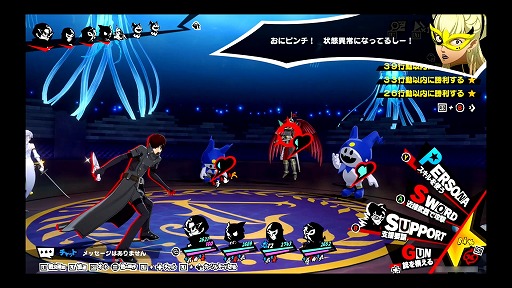 画像ギャラリー No.004のサムネイル画像 / 「ペルソナ5: The Phantom X」は中国アジア版からキャラバランスがどう変わっているのか，新キャラ「椎名悠美」の強化ぶりを解説【PR】