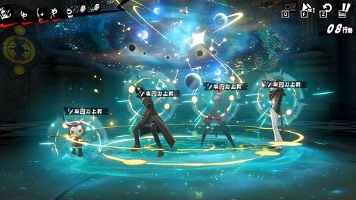 画像ギャラリー No.011のサムネイル画像 / 「ペルソナ5: The Phantom X」は中国アジア版からキャラバランスがどう変わっているのか，新キャラ「椎名悠美」の強化ぶりを解説【PR】
